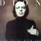 Pochette Born to Be With You / Streetheart