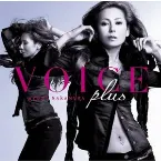 Pochette VOICE