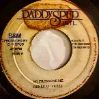 Pochette No Pressure Me