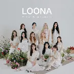 Pochette PTT (Paint the Town) (Japanese ver.)