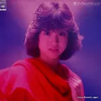 Pochette 聖子・fragrance