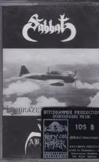 Pochette Kamikaze Splitting Roar