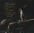Pochette Six Sonatas for Violin Solo, op. 27