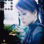Pochette 小指
