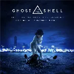 Pochette Ghost In The Shell (Recording Sessions)
