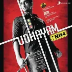 Pochette Udhayam NH4
