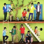 Pochette Your Seed / 冒険ライダー