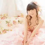 Pochette あのね Love me Do