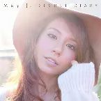 Pochette SECRET DIARY