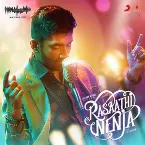 Pochette Rasaathi Nenja (Madras Gig Season 2)
