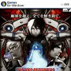 Pochette THE KING OF FIGHTER 2002 UNLIMITED MATCH オリジナルサウンドトラック