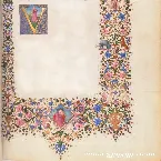 Pochette Francesco Petrarca - Solo e pensoso (Canzoniere 35) (for dobro)
