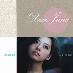 Pochette Dear Jane