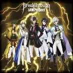 Pochette Breakthrough
