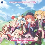 Pochette プリンセスコネクト! Re:Dive PRICONNE CHARACTER SONG 16