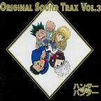 Pochette HUNTER×HUNTER ― オリジナル・サウンドトラック Vol.3