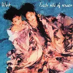 Pochette Each side of screen