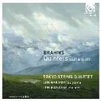 Pochette Brahms: Quintets Op. 34 & Op.115