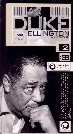 Pochette Classic Jazz Archive: Duke Ellington