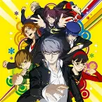 Pochette ペルソナ4 ザ・ゴールデン オリジナル・サウンドトラック