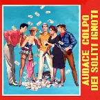 Pochette Audace colpo dei soliti ignoti