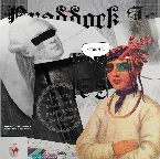 Pochette Baby Craddock