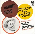 Pochette Och was ik maar bij moeder thuis gebleven / Vader, waar is moeder gebleven?