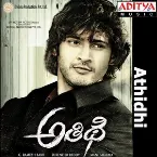 Pochette Athidhi