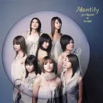 Pochette Identity -Prologue-