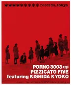 Pochette PORNO 3003 ep
