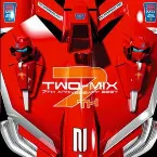 Pochette 7th anniversary BEST