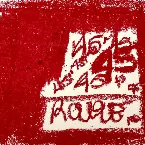 Pochette 45 et rouge
