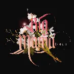 Pochette 하루만 더