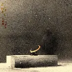Pochette YESUKE