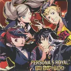 Pochette Persona 5 Royal - The Soundtrack