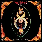 Pochette Do What Thou Wilt