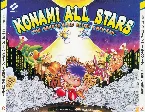 Pochette コナミ・オールスターズ ～千両箱平成四年版～