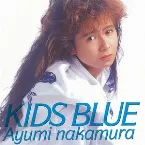 Pochette KIDS BLUE