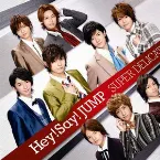 Pochette SUPER DELICATE