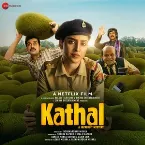 Pochette Kathal - A Jackfruit Mystery