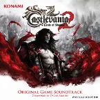 Pochette Castlevania: Lords of Shadow 2