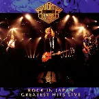 Pochette Rock in Japan ’97