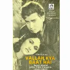 Pochette Vallah Kya Baat Hai