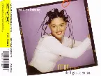 Pochette Don’t Give Up on Love