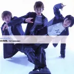 Pochette w-inds. 〜1st Message〜