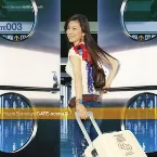 Pochette GATE 〜scena III〜