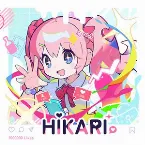 Pochette Hikari