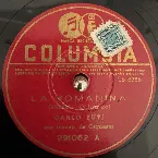 Pochette La romanina / Stornelli alla romana