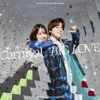Pochette Carnival/BIG LOVE