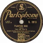 Pochette Yesterdays / Planting Rice